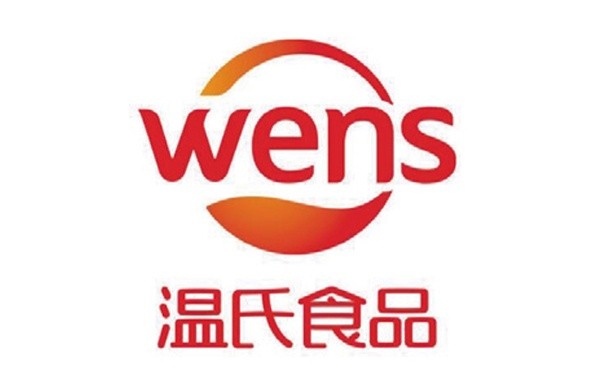 客户 Logo 2