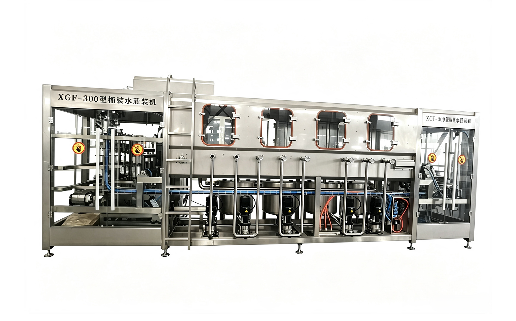 5 gallon filling machine