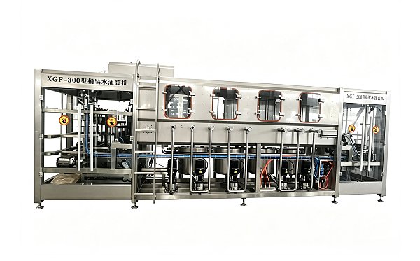 5 gallon filling machine