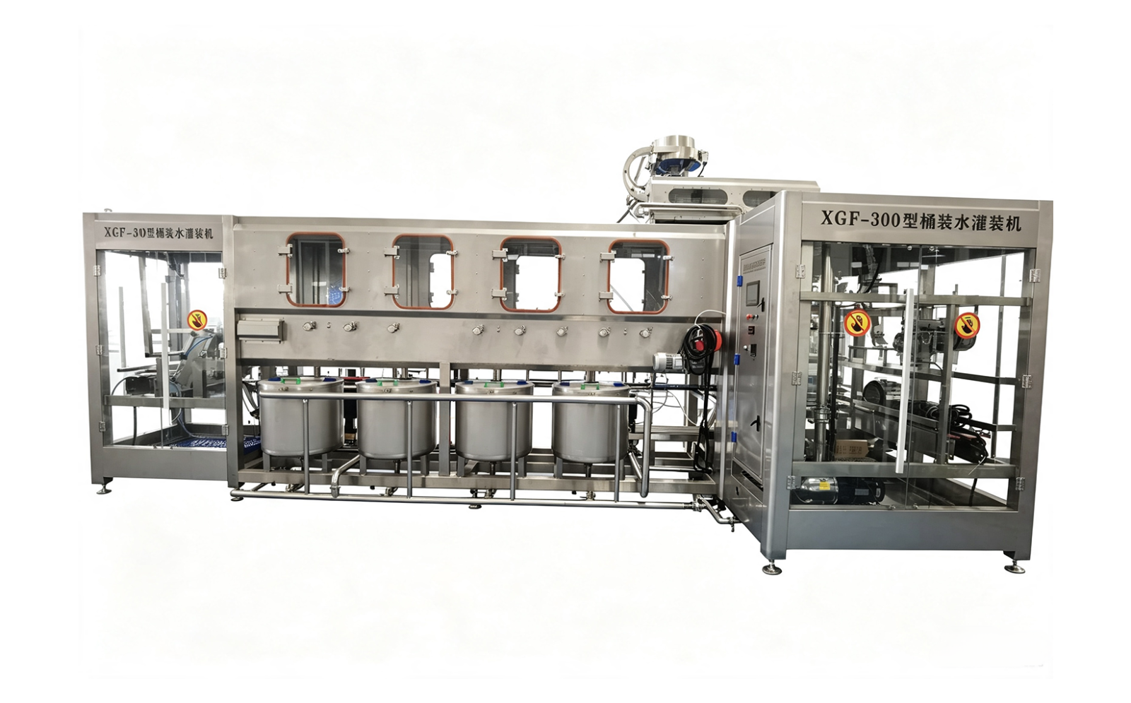 5 gallon filling machine