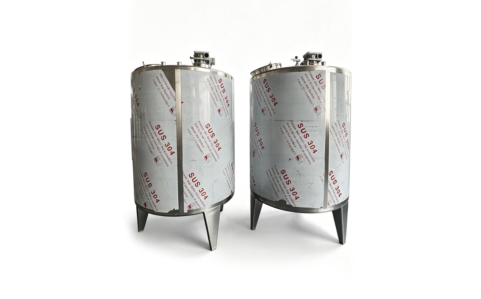 blending tank