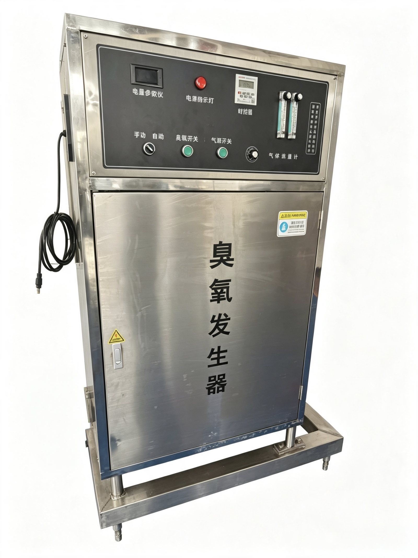 Ozone sterilizer