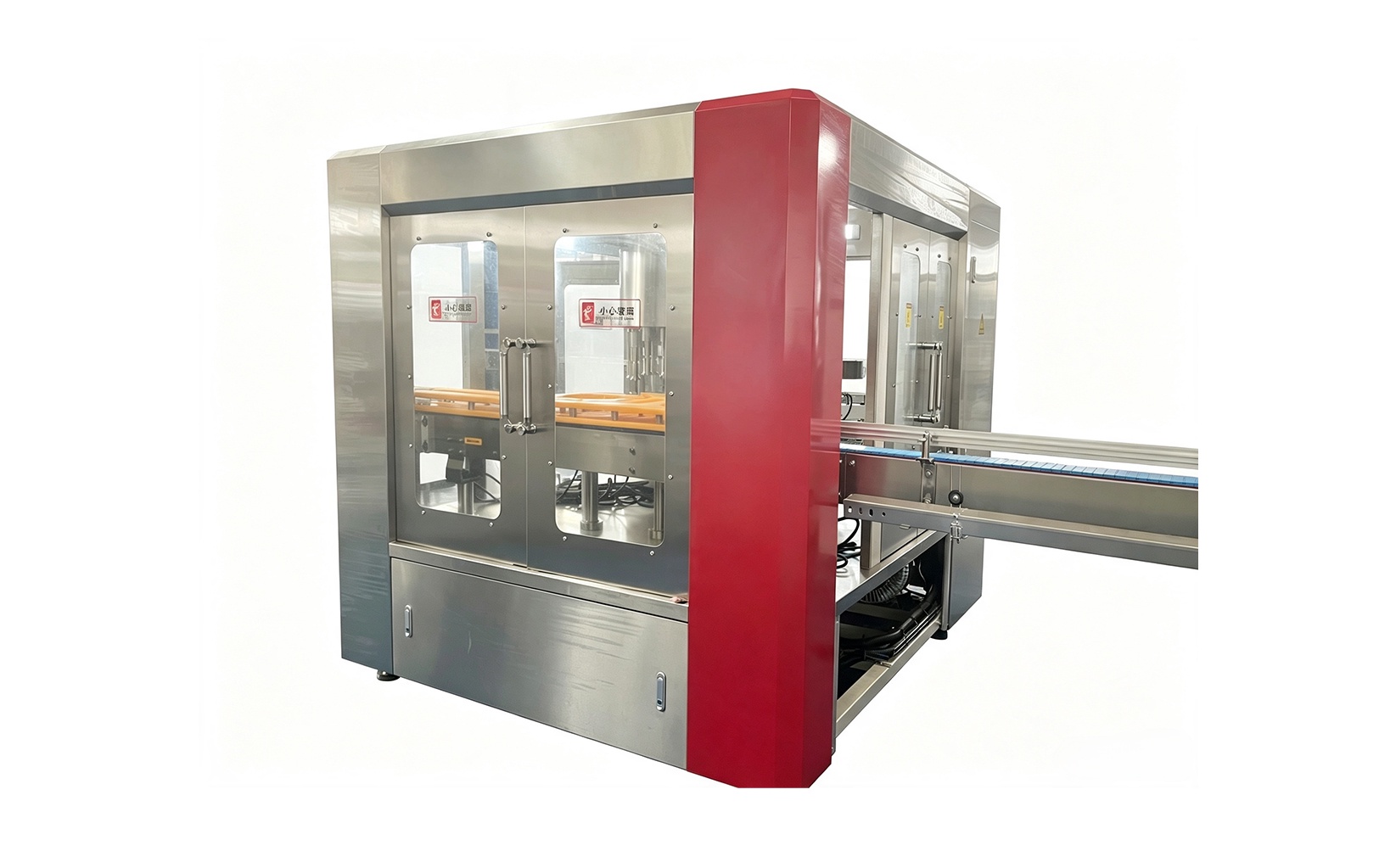 opp labeling machine opp