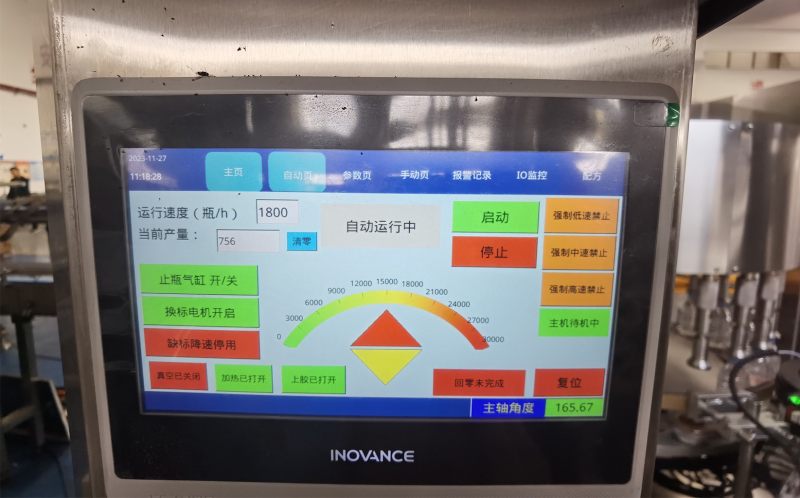 主图3
