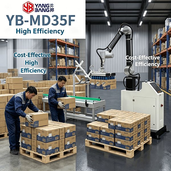 روبوت تكديس تعاوني YB-MD35F لتكديس منتجات الحبوب والأرز والحبوب المعبأة في أكياس، بتصميم متكامل وحجم صغير