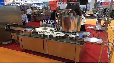 Photos de Yangbang Machinery à l’exposition CIPM 2015