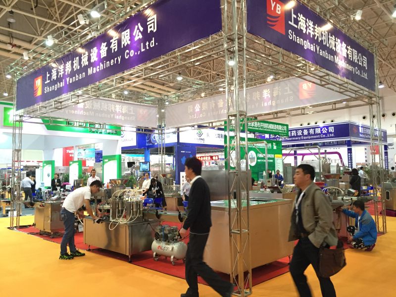 Yangbang Machinery sur le stand de l’exposition CIPM 2015