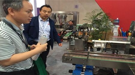 Yangbang Machinery exposant à l’exposition CIPM 2016 à Chongqing