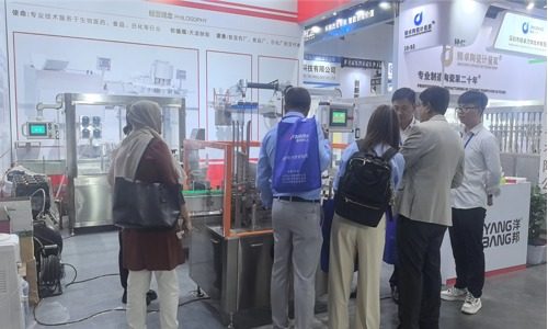 Vue de Yangbang Machinery participant à l’exposition CIPM 2024 à Xiamen