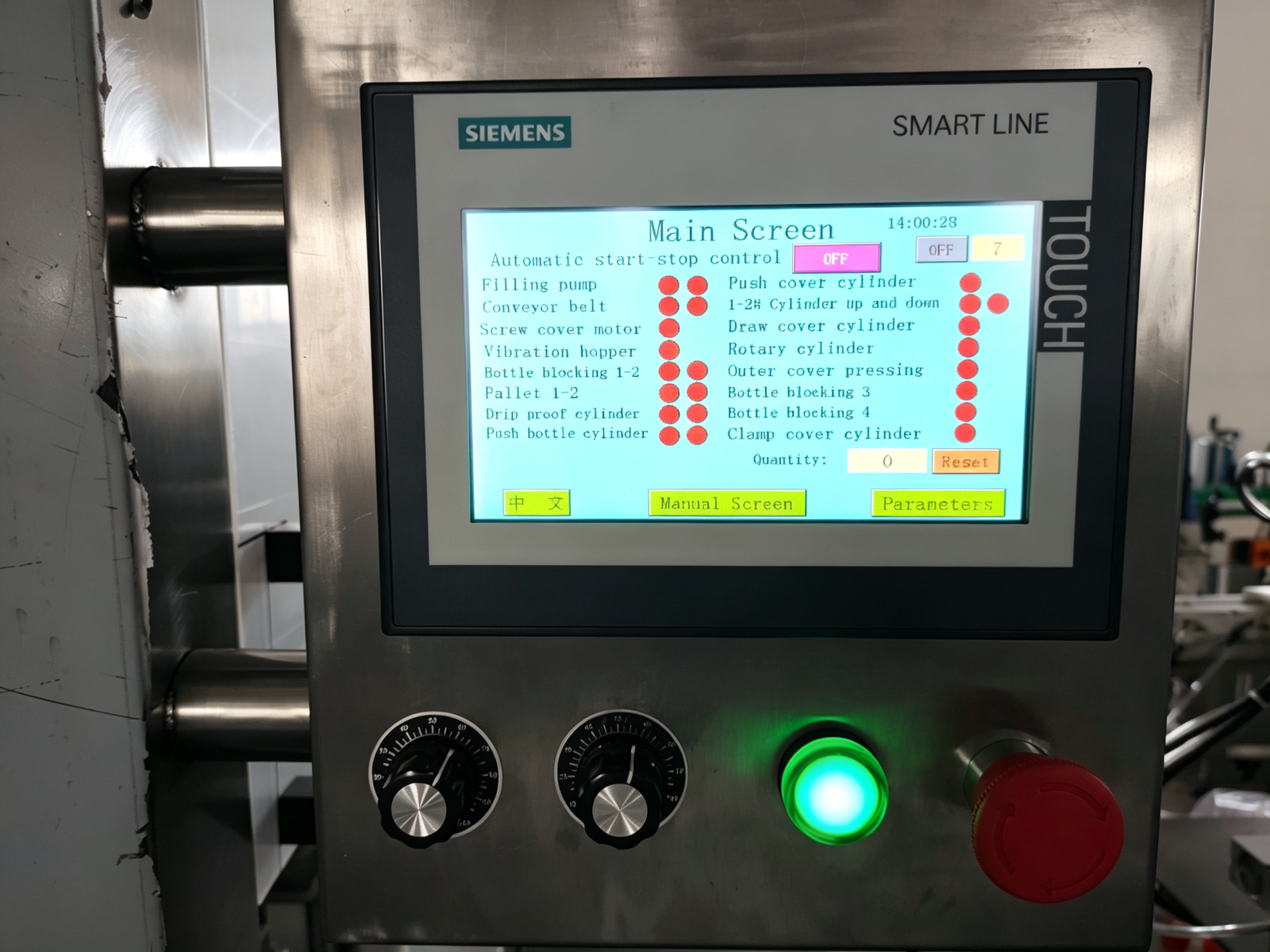 Remplisseuse linéaire automatique de liquide à grande vitesse, 8 buses, pour détergent à lessive, grands seaux de 1 kg YB-YG8
