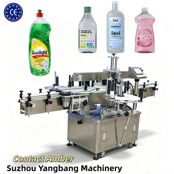 YB-ST60 Étiqueteuse automatique haute vitesse à double face pour bouteilles carrées, ligne d’étiquetage autocollant pour produits cosmétiques et d’entretien domestique