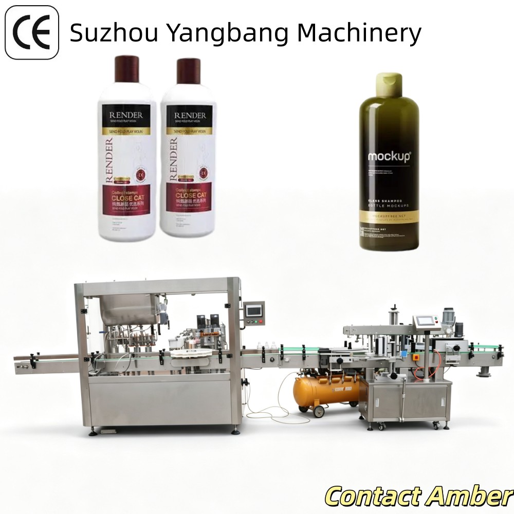J4B-03 Machine de remplissage entièrement automatique de shampoing, remplisseuse et capsuleuse de bouteilles de détergent liquide pour l’industrie des cosmétiques et des produits de première nécessité