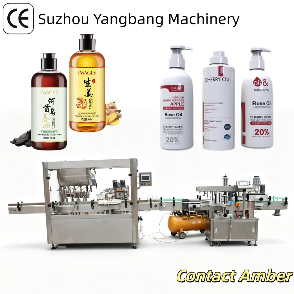 Machine de remplissage de shampooing à pompe à piston automatique haute vitesse, ligne de remplissage précis de bouteilles de liquides pour cosmétiques et soins personnels