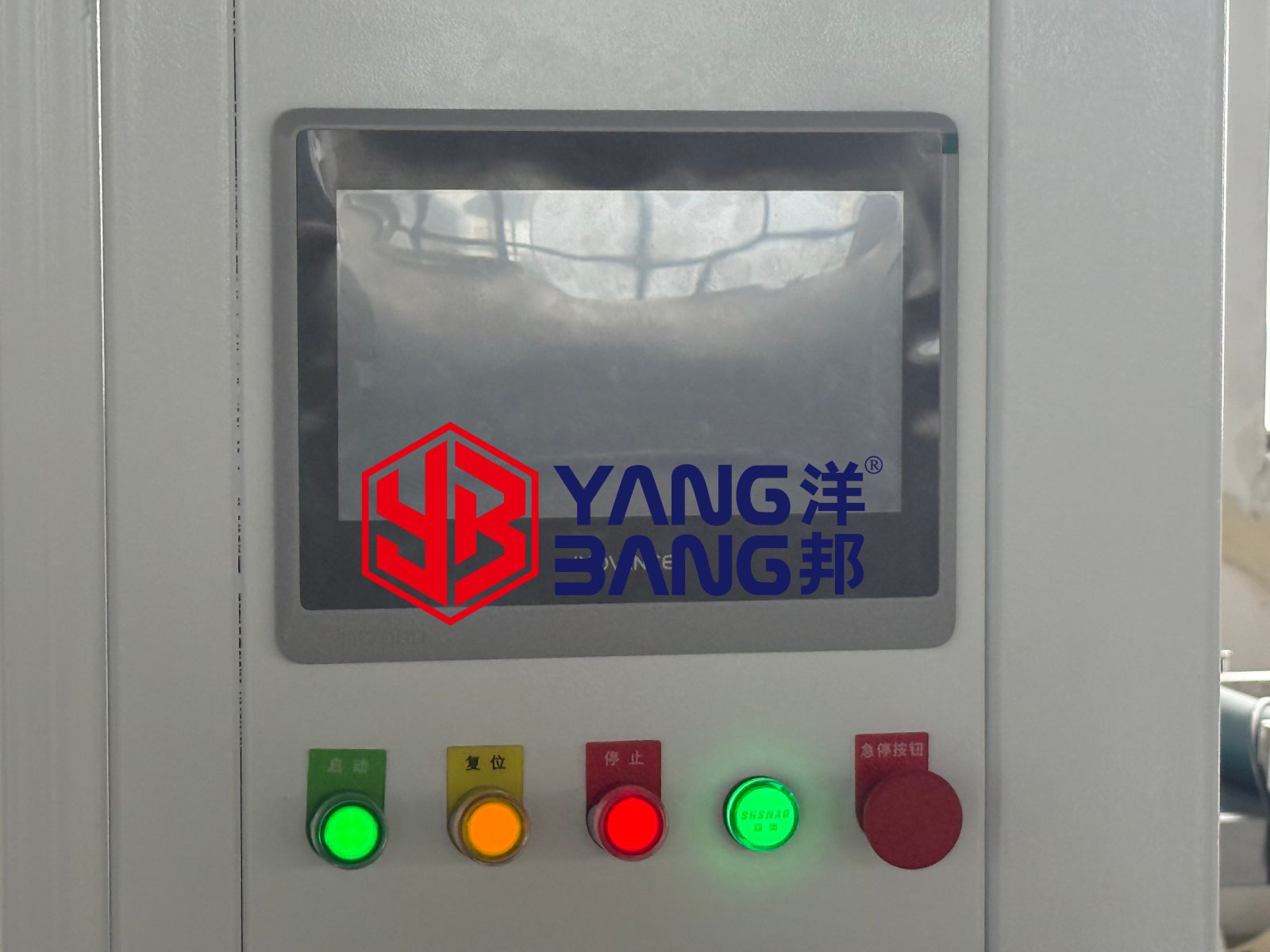 YB-ZX1300-2 Machine robotisée automatique de mise en carton, chargeur de cartons, pour bouteilles et canettes de boissons, usage d’emballage industriel