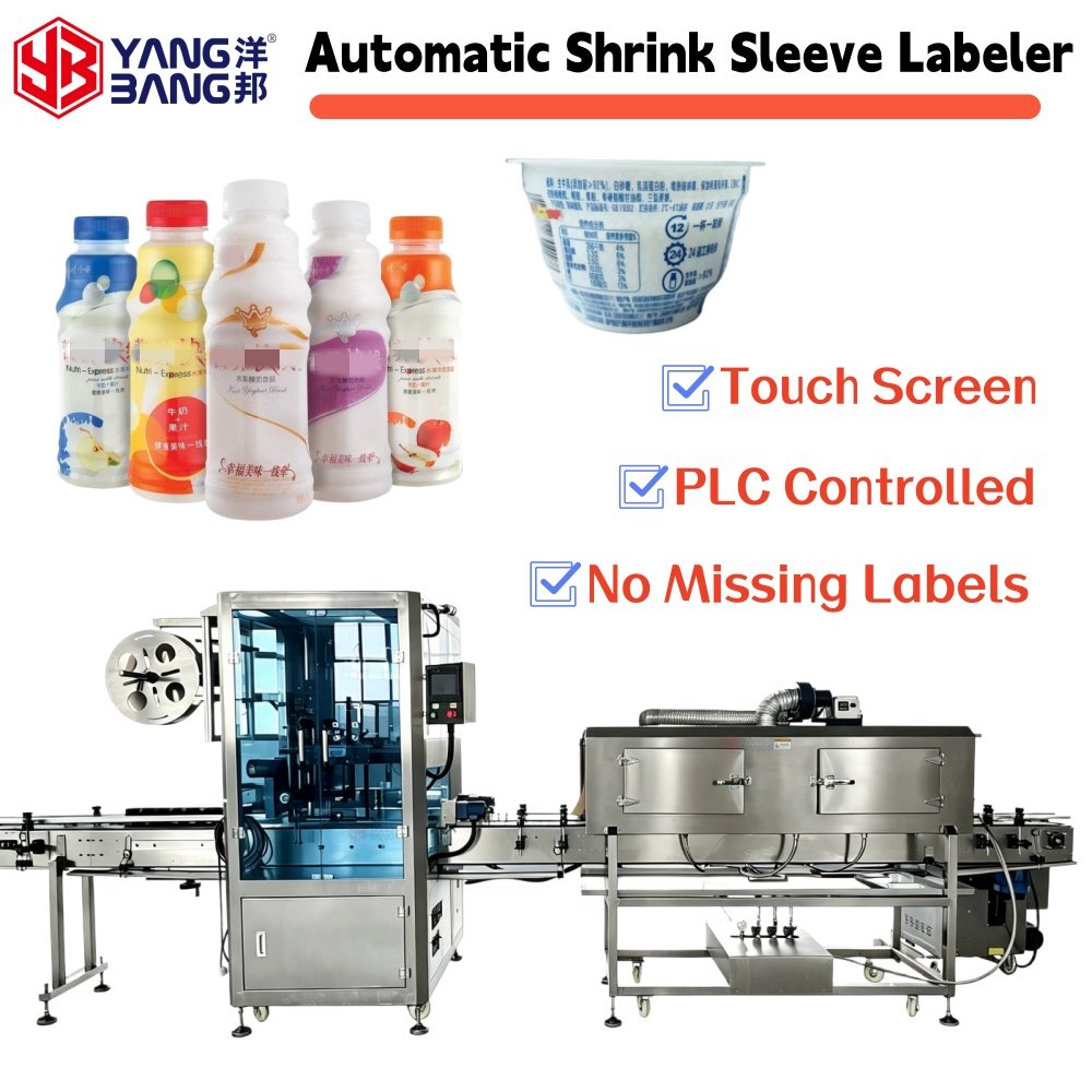 YB-TB200 Étiqueteuse automatique à manchon rétractable pour bouteilles de boissons, vente directe d'usine, tailles de gobelets et bouteilles réglables