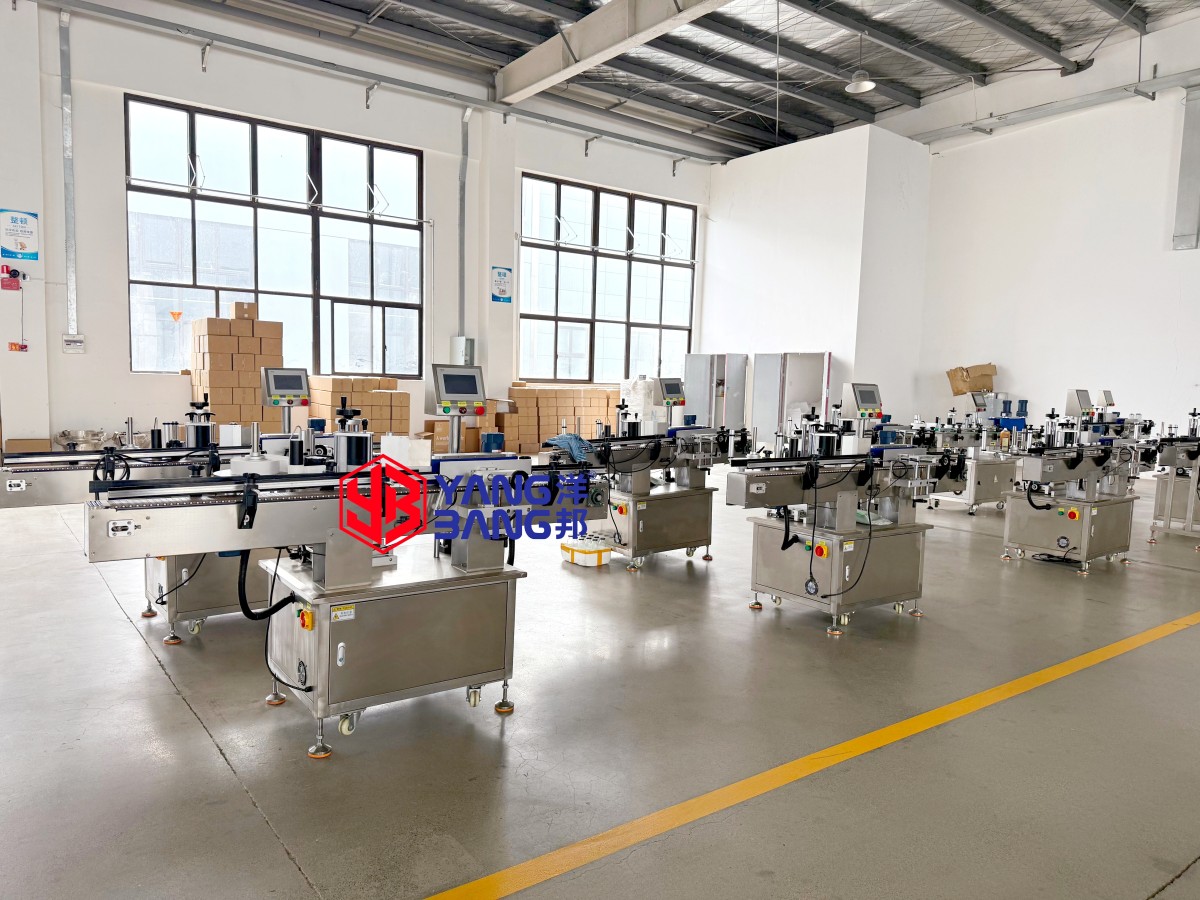 Machines d'étiquetage en stock 1788358186953777122631090176.jpg@!w400