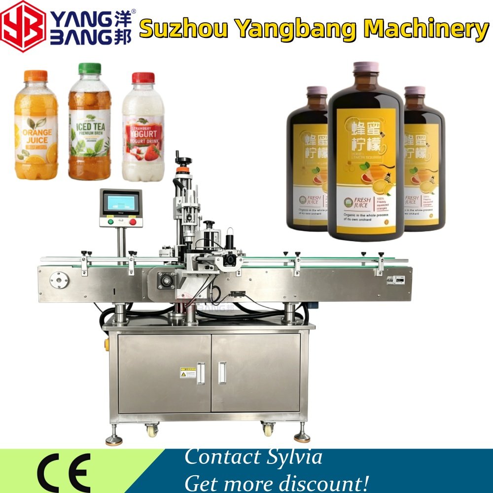 YB-LT80 Étiqueteuse automatique compatible avec bouteilles rondes et plates, contrôle par écran tactile PLC, haute précision