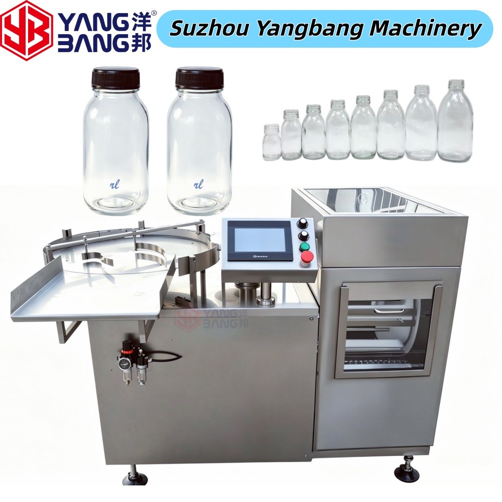 YB-ZX100 Machine automatique de rinçage à haute vitesse pour bouteilles rondes en verre, destinée au lavage et au recyclage des bouteilles et bocaux en verre en usine de boissons