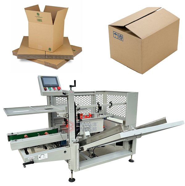 Máquina formadora de cajas automática multifunción YB-DK500, máquina encintadora de cajas y máquina empacadora formadora de cajas automática