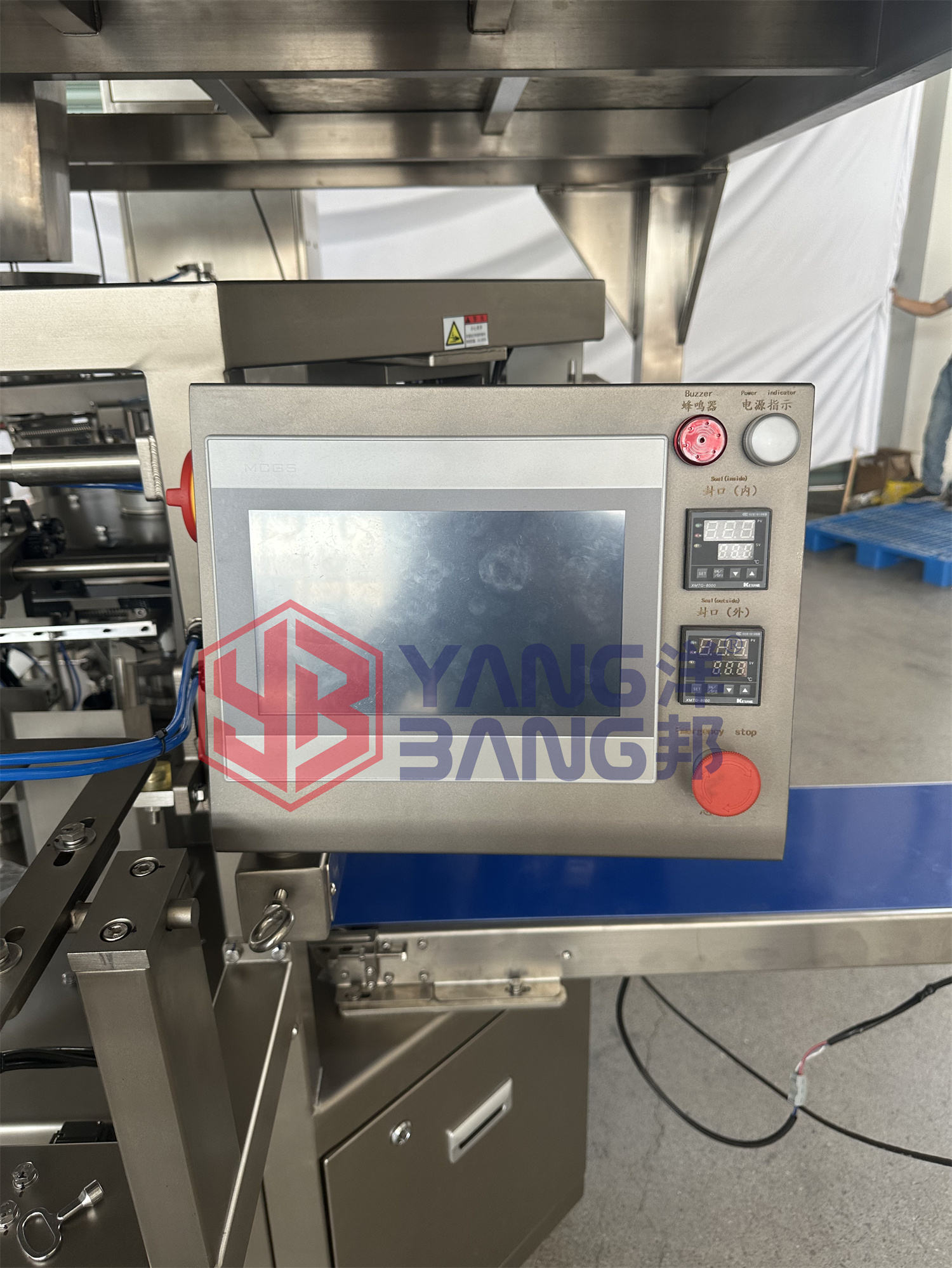 YB-GD210K-08 Máquina automática multifunción de pesaje y envasado en bolsas doypack de granos de café y bolsas de té con cierre zip