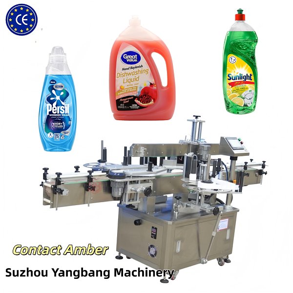 YB-ST60 Etiquetadora automática de alta velocidad de doble cara para botellas cuadradas, línea de etiquetado con adhesivos para productos cosméticos y de cuidado del hogar