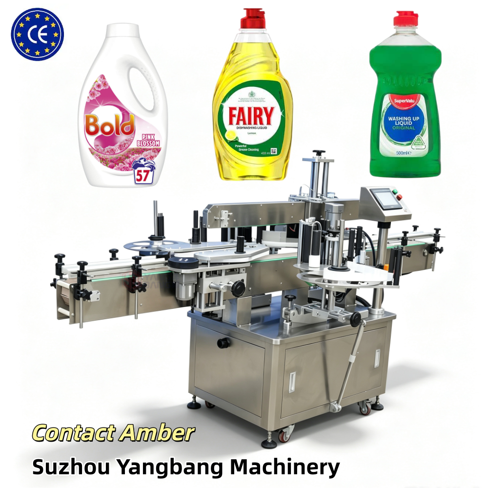 Máquina automática de etiquetado de doble cara, etiquetadora de adhesivos frontal y posterior para botellas planas, redondas y ovaladas, productos de cuidado personal