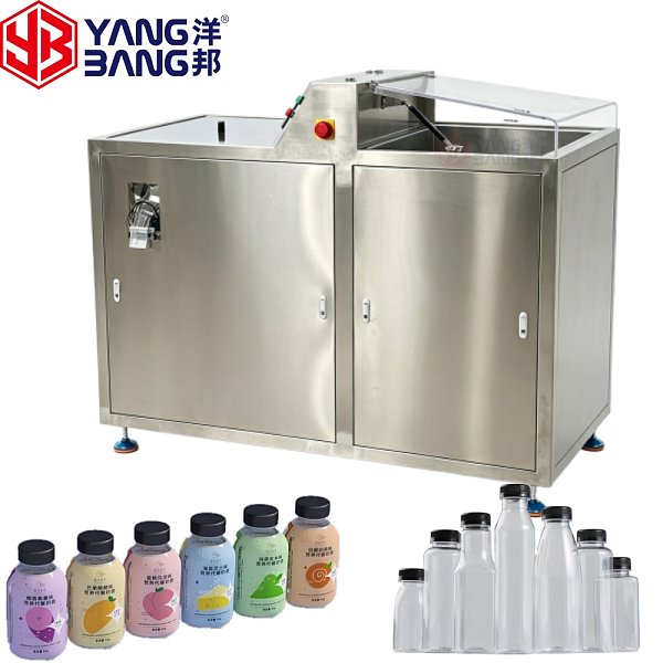 Proveedor y fabricante de maquinaria automática de alta velocidad y fácil manejo para clasificar botellas de plástico redondas YB-LPB