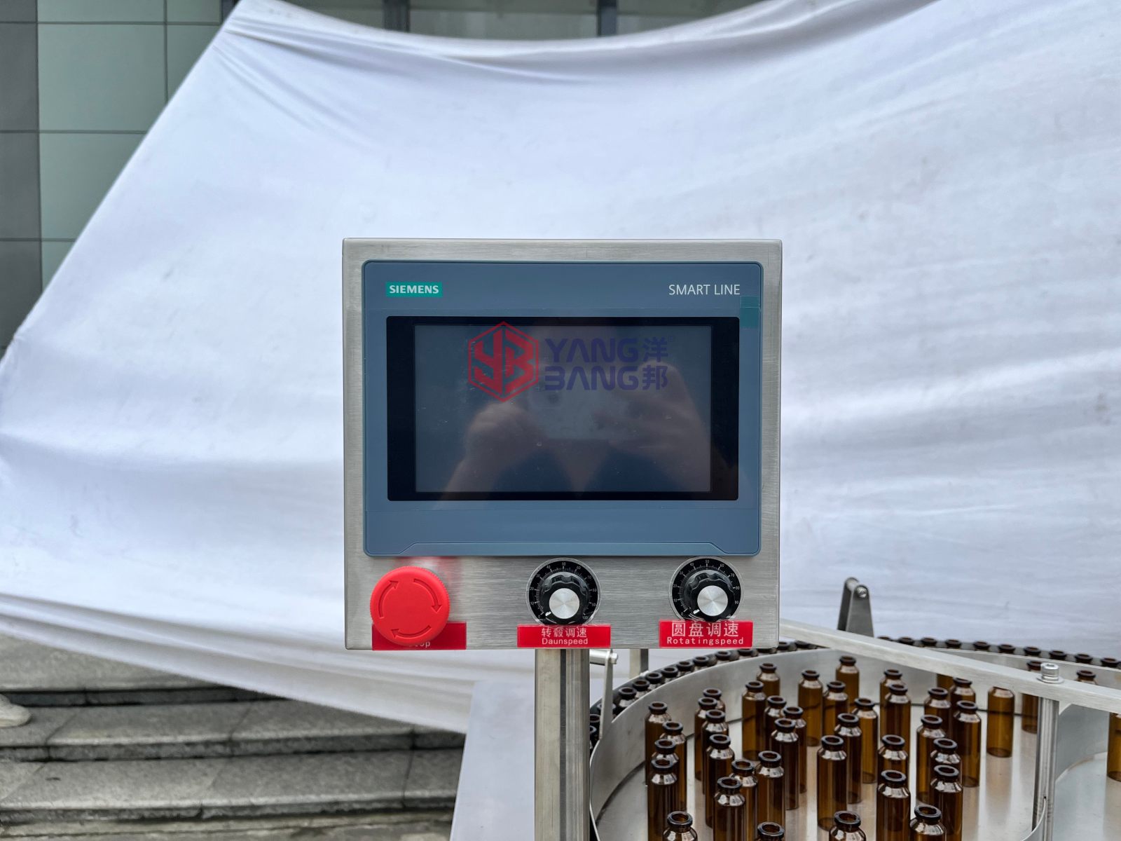 Lavadora automática de botellas de vidrio YB-ZX100 para aplicaciones industriales, de alta limpieza, conectable con horno de esterilización
