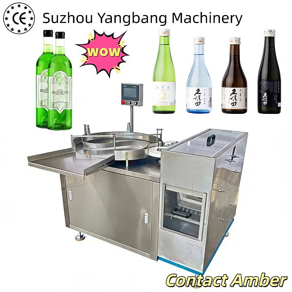 YB-ZX100 Lavadora automática de botellas de tambor rotativo para botellas de vidrio y plástico de vino y bebidas, lavado a alta presión