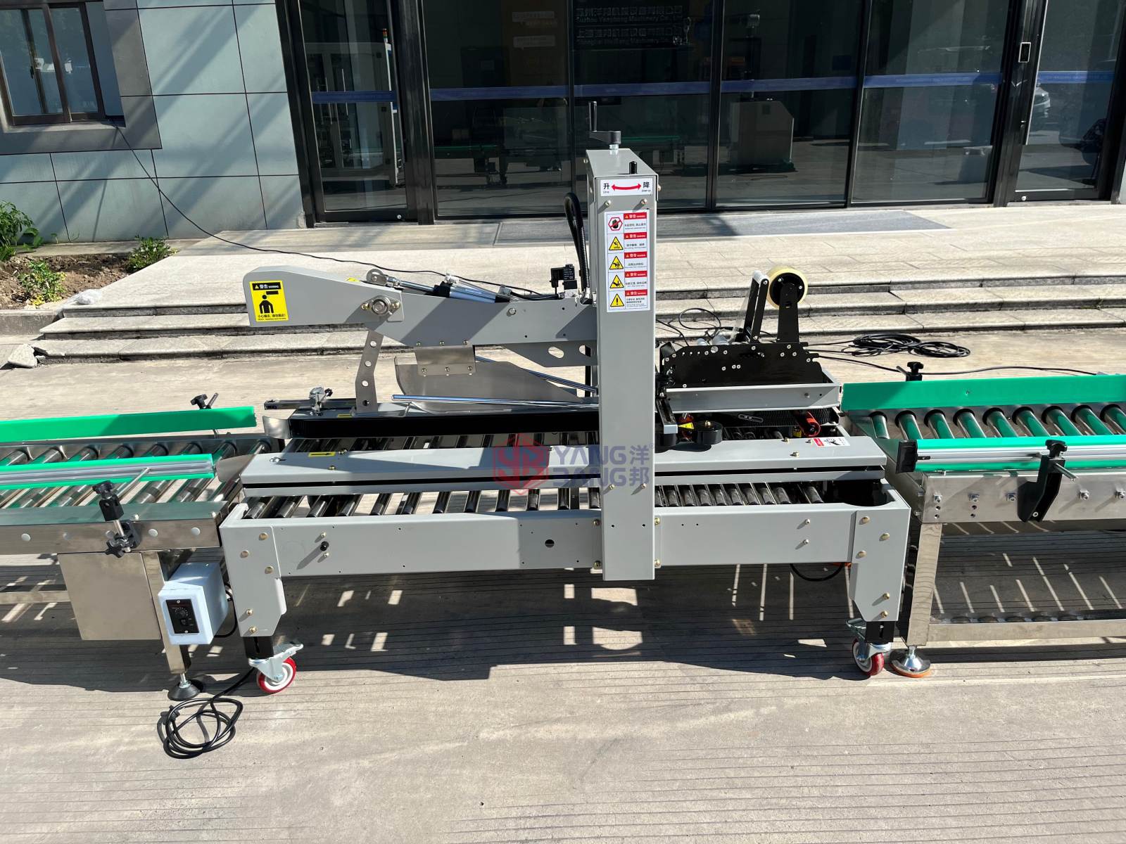 YB-ZX1300-2 Máquina totalmente automática de embalaje para botellas, frascos y latas, línea integral de encajado para uso industrial, línea de embalaje personalizada