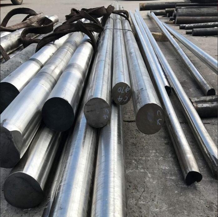 Alloy Bar