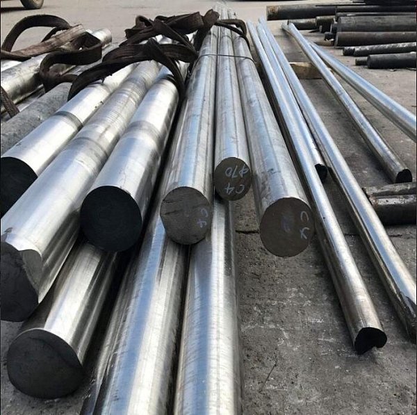 Alloy Bar