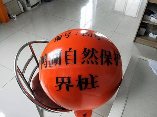 20200805153321740.jpg@!w400