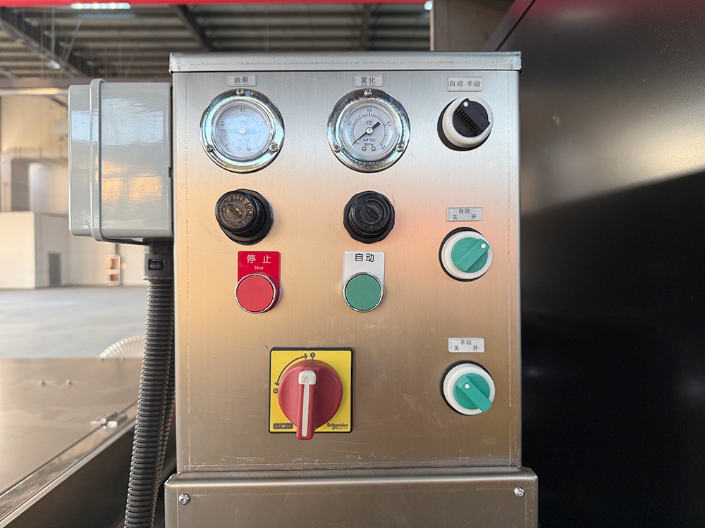 Oil Coating Machine