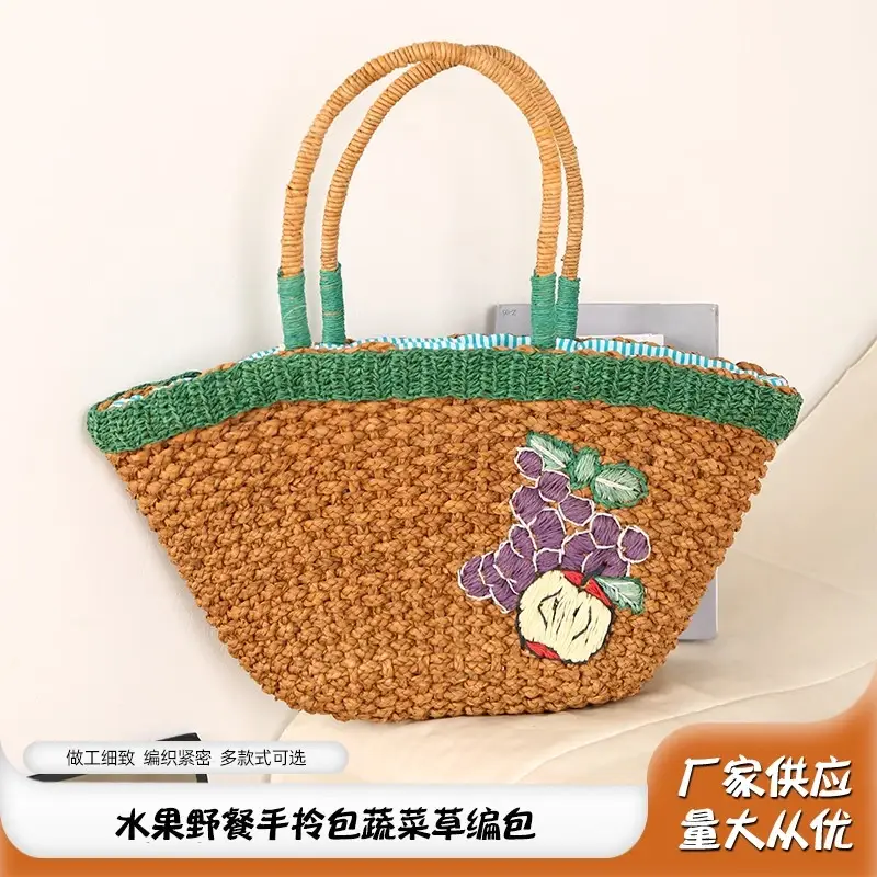 フルーツピクニックバッグ、野菜用ストローバッグ