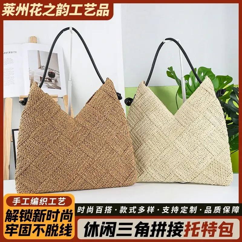 三角パッチワークトートバッグ