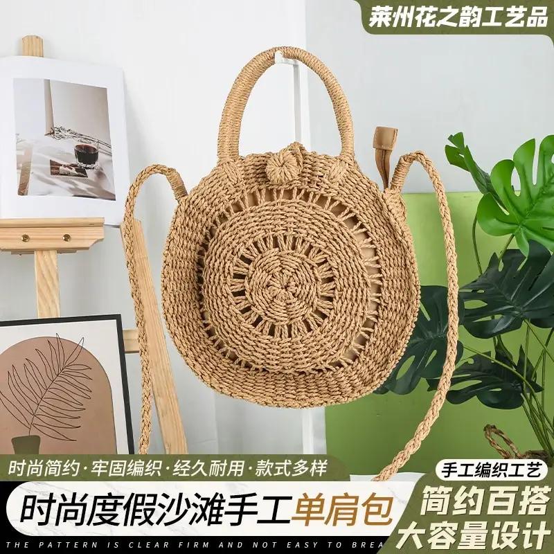 ハンドメイドショルダーバッグ