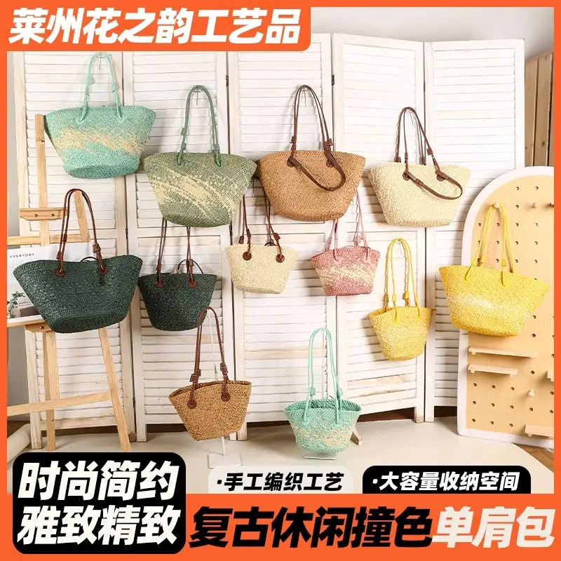 配色ショルダーバッグ
