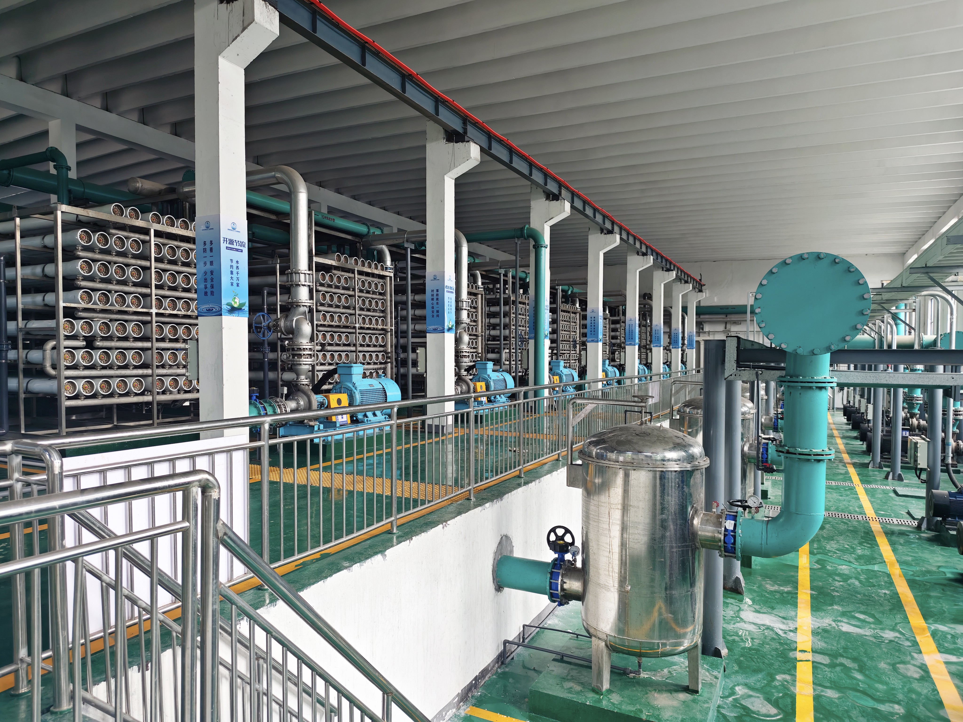 Système d’osmose inverse d’une entreprise de distribution d’eau à Feicheng