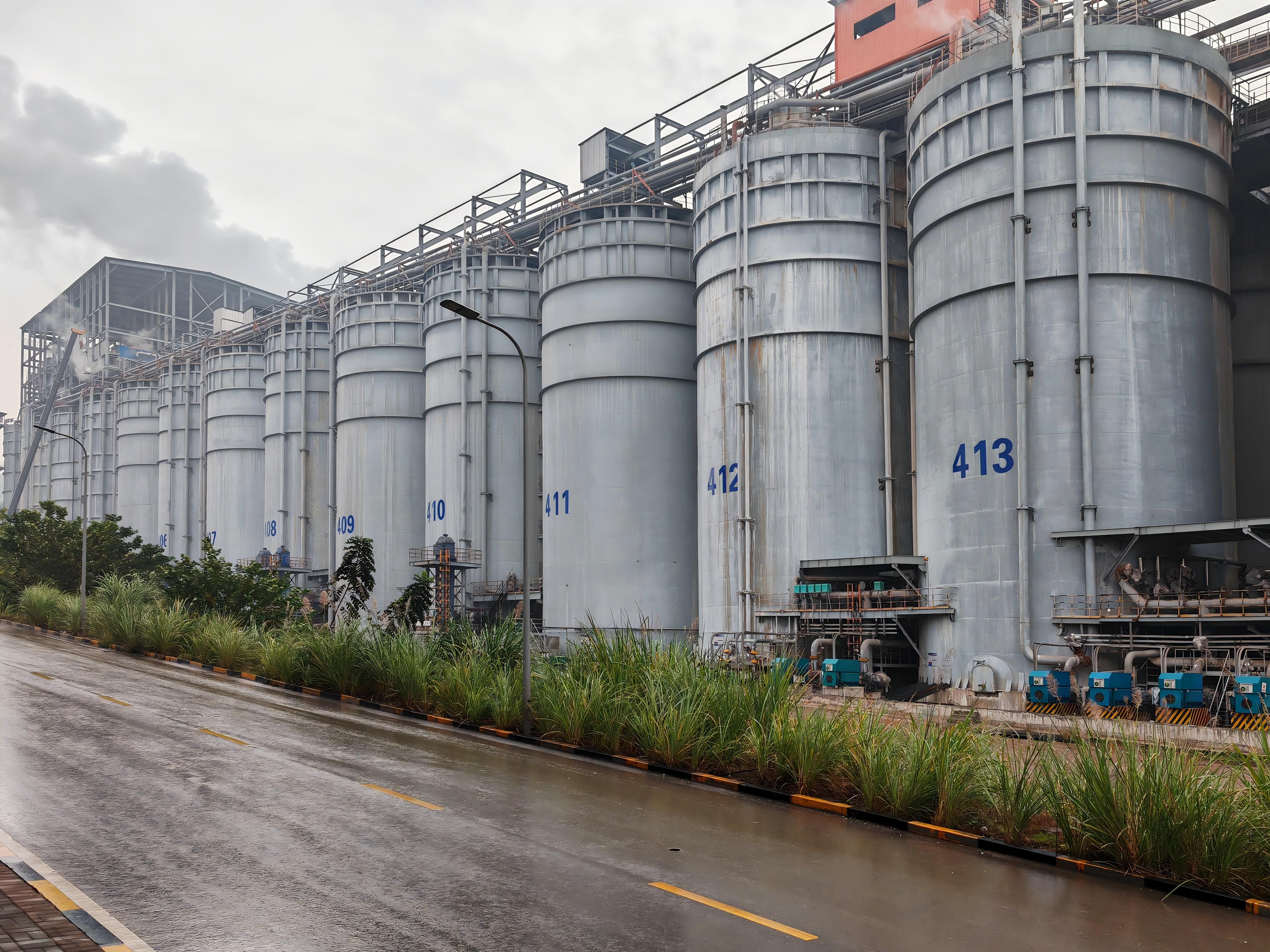 Usine d'alumine de Chongqing