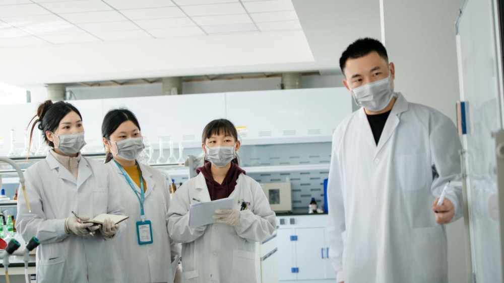 Laboratoire de R&D