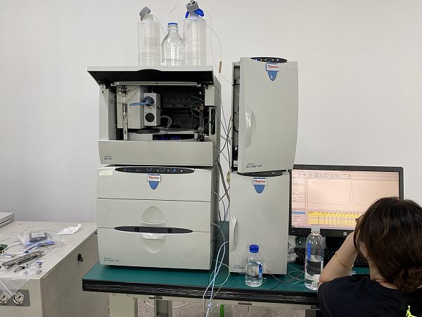 Chromatographe ionique
