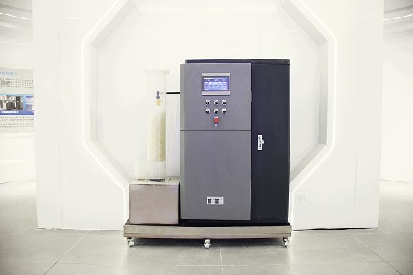 Équipement intelligent de contrôle de l’eau dans le cloud