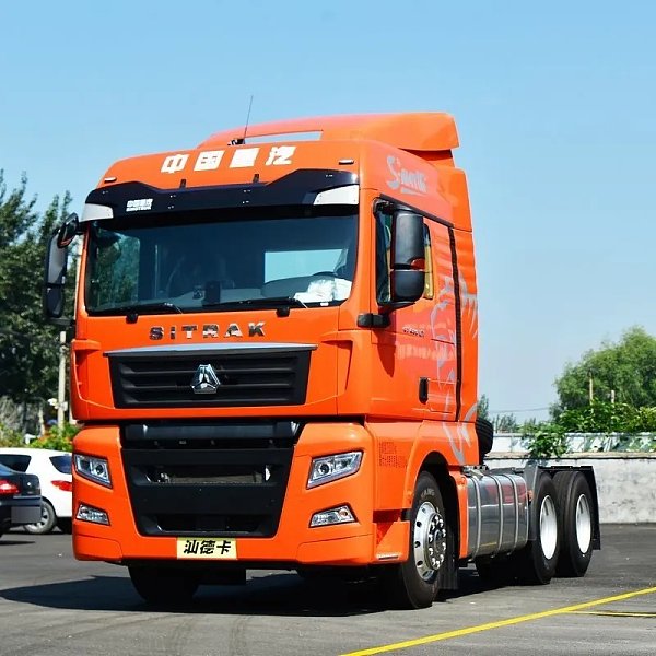 Cabeza tractora Sitrak G7 en venta Cabeza tractora Sitrak G7 en venta