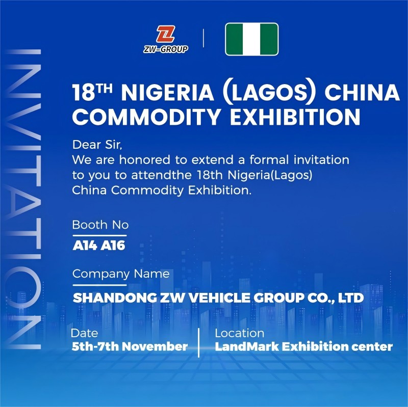 18e Salon des produits chinois au Nigeria (Lagos) -- ZW Group