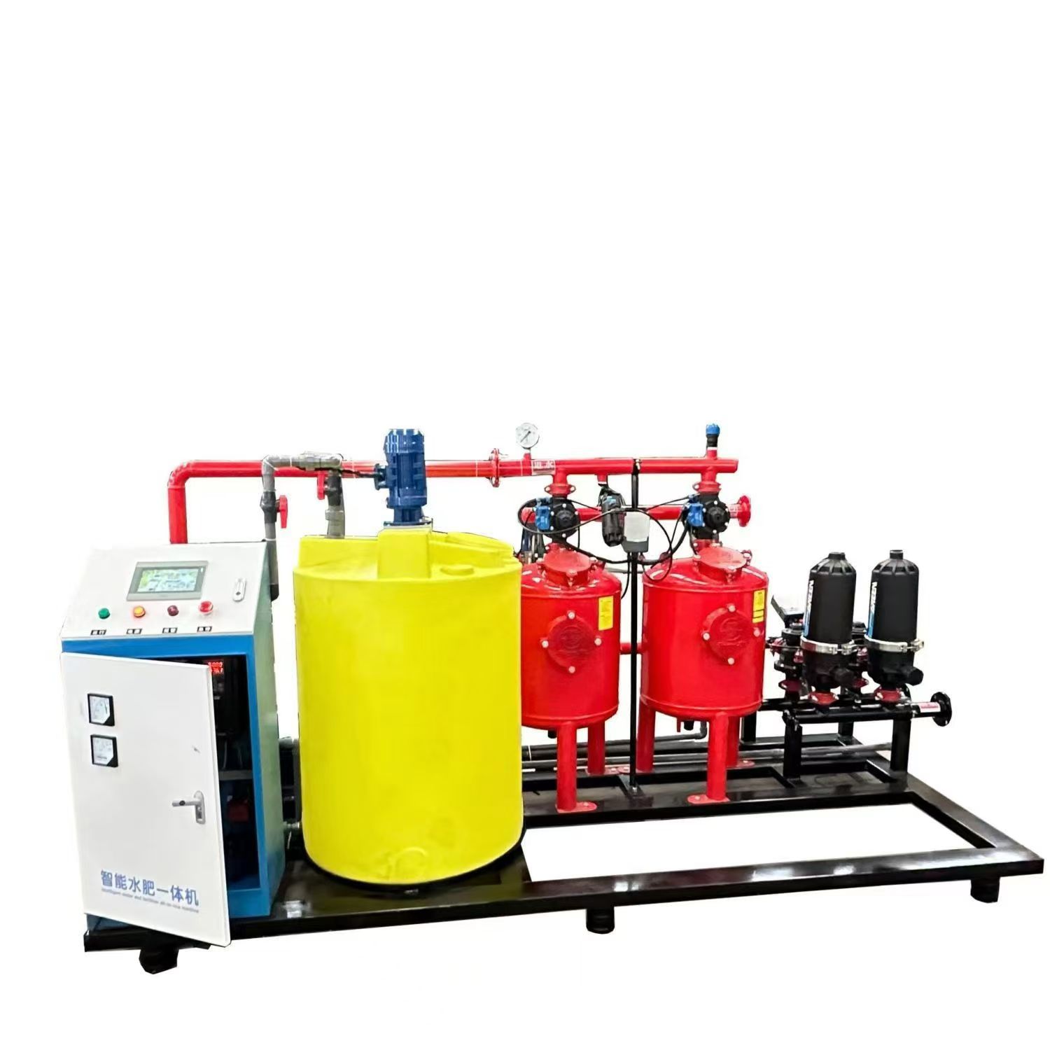Integrated Water and Fertilizer Pumping Station
