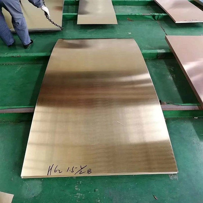 C27200 Brass Plate