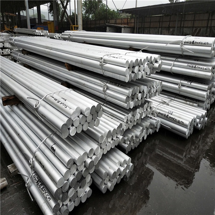 7075 Aluminum Bar 7075 Aluminum Bar