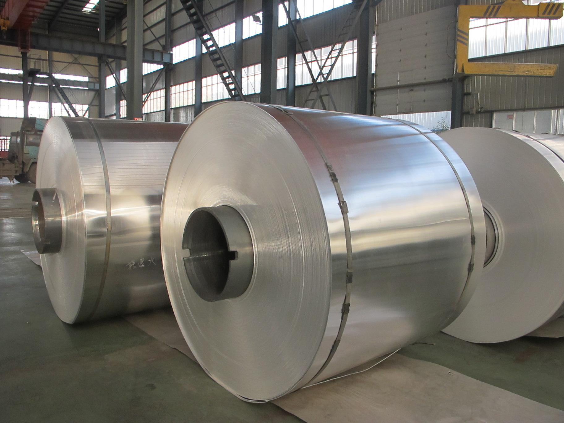 7075 Aluminum Coil