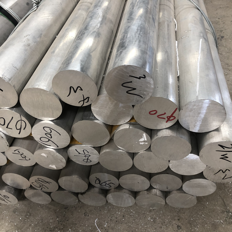 2205 Duplex Stainless Steel Bar 2205 Duplex Stainless Steel Bar
